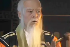 太上老君用斩魔剑能打过菩提祖师吗？视频封面
