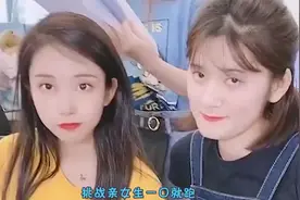 爆笑合集：挑战亲一口女生就跑，如果还有腿跑的话视频封面