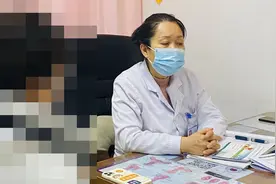 你知道什么是外阴巴氏腺囊肿吗？王杰主任为你解答视频封面
