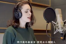 盘点十首永不过时的古风歌曲，这十首歌曲中《海伦》独中三元