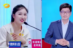 为啥现在脱单这么难，想过个七夕过分吗？薛兆丰为你讲述单身原因视频封面