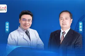 AI赋能紧密型医疗集团，构建智慧医疗全周期管理视频封面