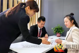 德祐宣传片-徐州琥珀影视承接制作视频封面