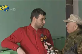 凤凰记者探访“绿色通道”入口 难民：一路爬来，子弹在头顶呼啸视频封面