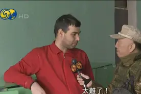 凤凰记者探访“绿色通道”入口 难民：一路爬来，子弹在头顶呼啸视频封面
