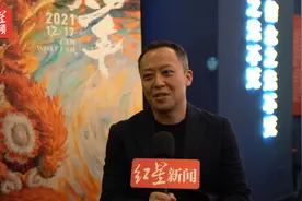 专访《雄狮少年》监制张苗视频封面