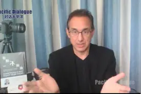新冠肺炎在19年已在美国存在，美国所作所为是出于政治目的的谎言视频封面