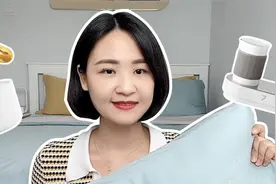 5件提升幸福感的好物分享，收获开心，治愈生活就这么简单！视频封面