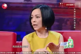 王琳评价林志玲，镜头前后都一样，非常有礼节有教养一女孩视频封面