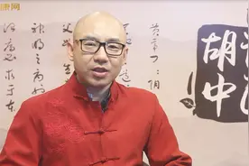 中气不足、脾胃虚弱？何不尝试一下黑枣？视频封面