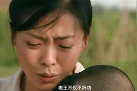 儿媳把公公当成亲生父亲，出嫁后仍然给他养老送终视频封面