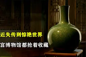 明明是中国非遗，英文名却叫Japan（日本），我不同意！