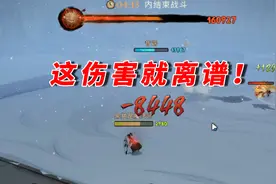 哈利波特魔法觉醒：超难副本5星驺吾攻略，非常稳的通关方式视频封面