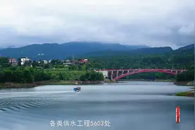 四川电视台《影响四川》栏目巴中市巴州区扶贫攻坚专题汇报视频封面