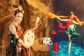 50亿播放抖音神曲《骁》，邂逅浪漫的古风舞蹈，简直美翻了视频封面