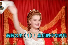 1955年最耀眼的电影，使亿万观众如痴如醉，让全世界刻骨铭心！视频封面