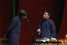 <岳云鹏搞笑相声>天灵灵，地灵灵，再来一个冰淇凌。视频封面