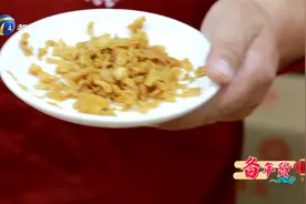 天津静海冬菜：传统工艺，原汁原味，没有任何添加剂！视频封面