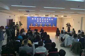 划重点！这些旅居史人员 暂不提供进京道路客运服务视频封面
