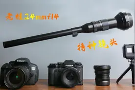 发现新世界的魔法镜头，老蛙24mm特种微距镜头视频封面