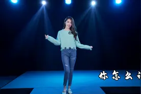 经典老歌《你怎么说》，靓声版，歌声甜美好听！视频封面