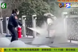 宁波：公交车路遇火情 点赞女司机一路狂奔仅用一分钟灭火视频封面