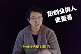 可口可乐“绝不泄密”的配方公开了！保密协议背后的真相是什么？视频封面