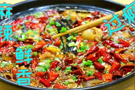 四川著名江湖菜烧鸡公，麻辣鲜香每一口都是过瘾，学到就是赚到了视频封面
