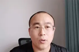 报考农村专项计划就业有没有限制，专业是不是冷门专业？视频封面