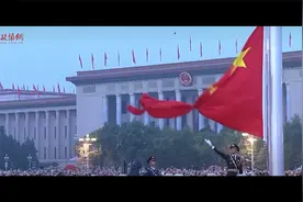 提到天安门，二十大代表蔡凤辉为何几度落泪？视频封面