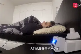 老外发明闹钟袜子,只要赖床就挠脚心,视频封面