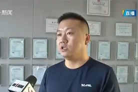 码码通“规定”遭用户吐槽，工作人员针对用户“争议”作出回应视频封面