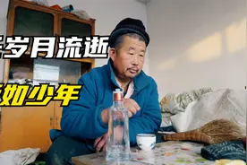 红颜弹指老刹那芳华，盛年不再来一日难再晨，任岁月流逝爱如少年视频封面