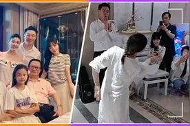 李小璐妈妈豪宅内庆生，多人伴奏起舞超热闹，丈夫出镜破离婚传闻视频封面