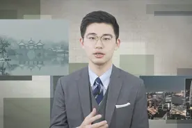 骁话一下：说到江苏你只能想到散装？告诉你它的经济有多强视频封面