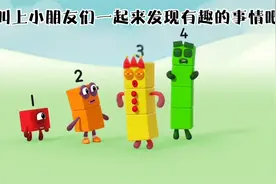 小伙伴们在野外玩，发现了好多有趣的事情视频封面