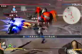 为啥好游戏都日本造呢？体验真三国无双7with猛将（许昌幻影战）视频封面