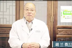 中医介绍银翘解毒片和银翘解毒丸的区别视频封面
