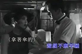 蓝奕邦 - 你伦敦我纽约 (KTV版) 经典怀旧金曲视频封面