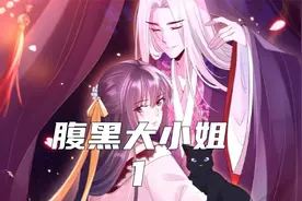 女人全身插满了38根管子！视频封面