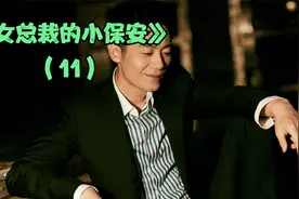 拼了半条老命救老婆最终还被冤枉视频封面