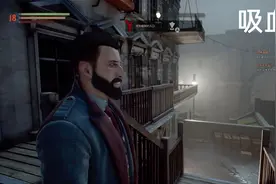 吸血鬼Vampyr，家族肖像，净化伦敦西区第二个感染区视频封面