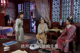 英雄诀：儿子抗命死不承认，朱棣却越瞧越喜欢，直言要立他为太子视频封面