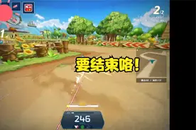 【跑跑卡丁车1关服啦】视频封面