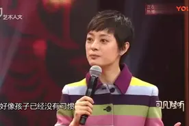 孙俪爆料邓超被女儿质问然后就哭了，娘娘给超哥留点面子视频封面