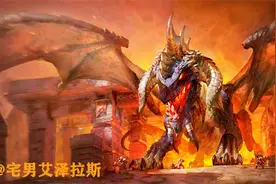 「宅男部落」魔兽黑龙妹妹成就「最少扣你50DKP！」达成Live版视频封面
