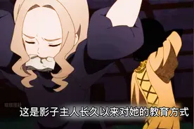 女孩作为贵族的活人偶，第一次与主人公开亮相，检查她们是否合格视频封面