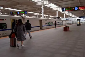 体验重庆北站到重庆西站的接驳动车视频封面