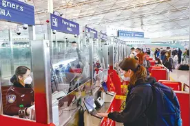 中国人还在过春节，美媒发出感叹：中国重新开放为全世界带来动力视频封面