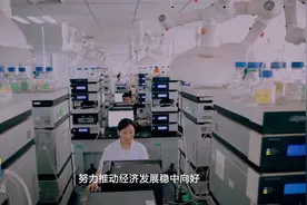 专题片｜国家安全 重于泰山——贯彻总体国家安全观的山东实践视频封面